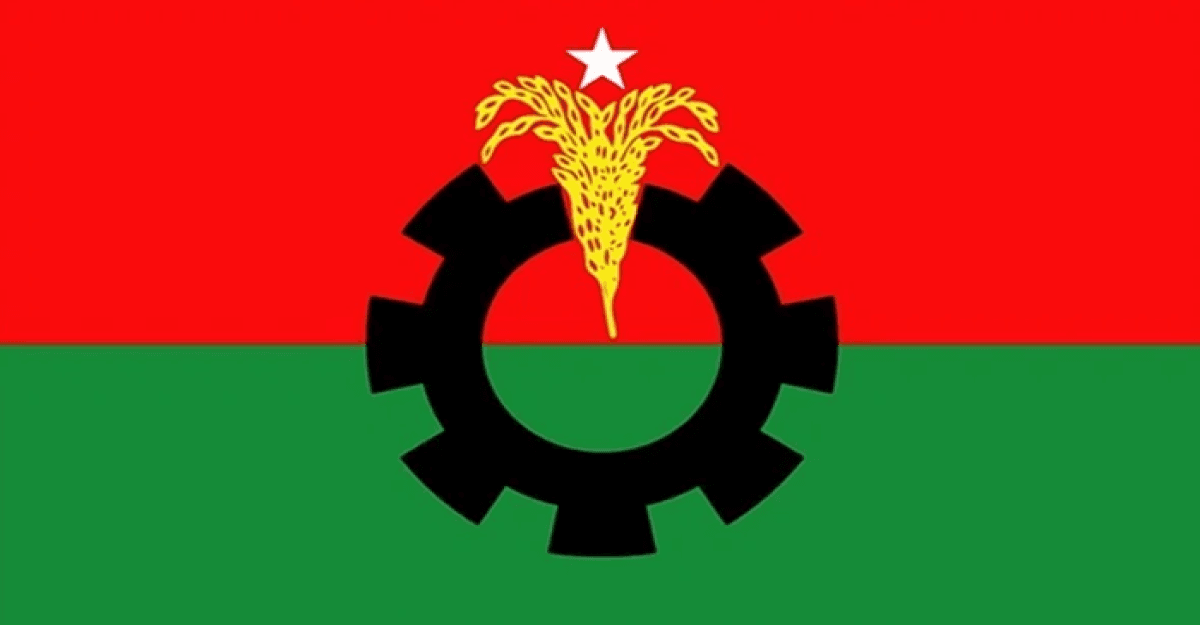 বুধবার অবরোধ ও বৃহস্পতিবার হরতাল দিল বিএনপি