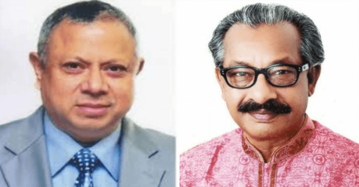 দুই নেতাকে দল থেকে বহিষ্কার করল বিএনপি