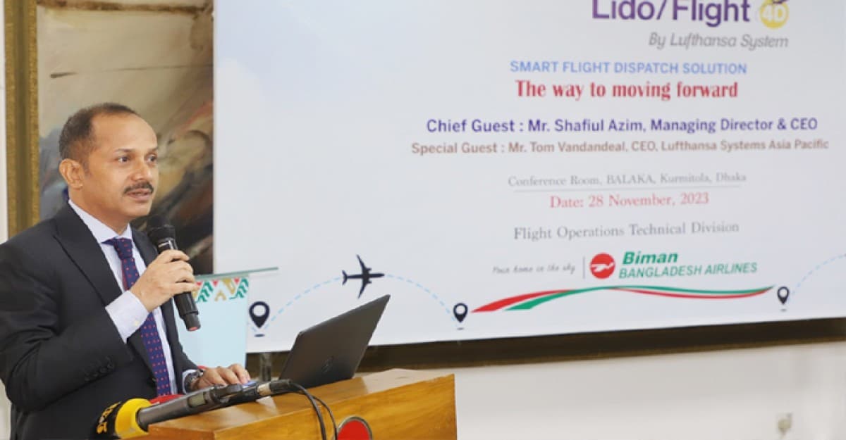 প্রথম বিশ্বমানের ফ্লাইট ডিসপ্যাচ সল্যুশন চালু করলো বিমান