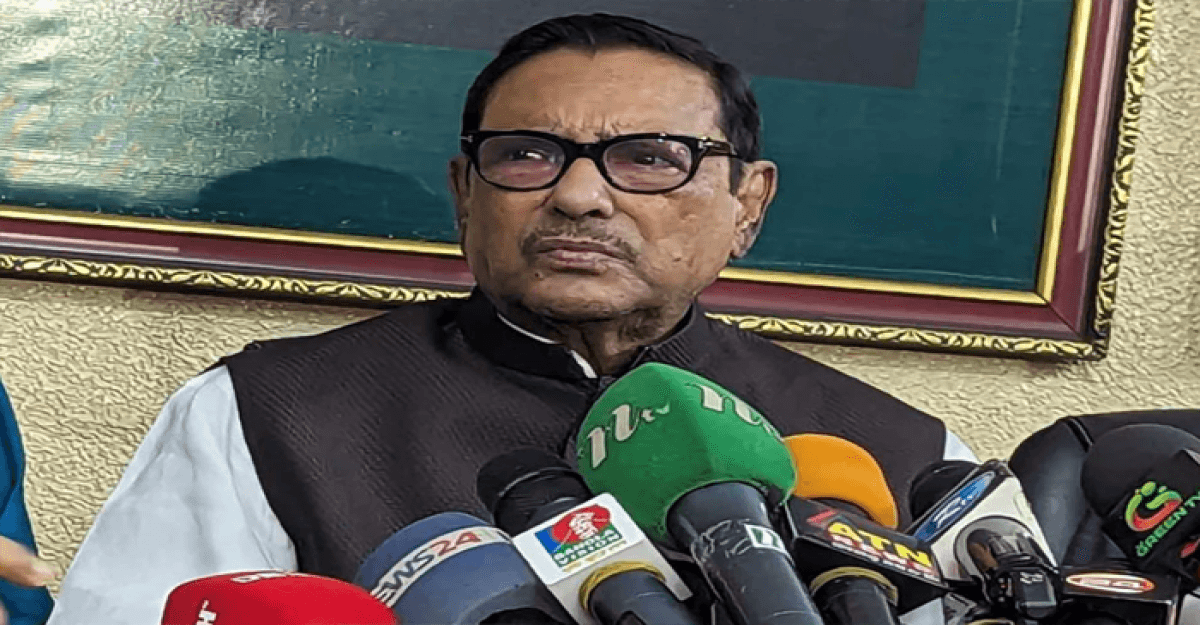 নির্বাচনে পর্যবেক্ষক নিয়ে আ.লীগ চিন্তিত নয়: কাদের