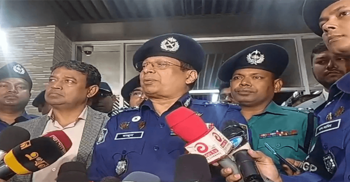 নির্বাচনে এখন পর্যন্ত কোনো হুমক দেখছি না: পুলিশ প্রধান