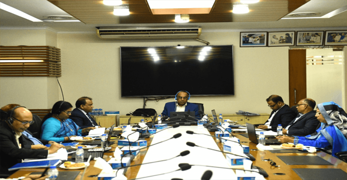 নোয়াখালী ও ফরিদপুরে জনতা ব্যাংকের শাখা ব্যবস্থাপক সম্মেলন
