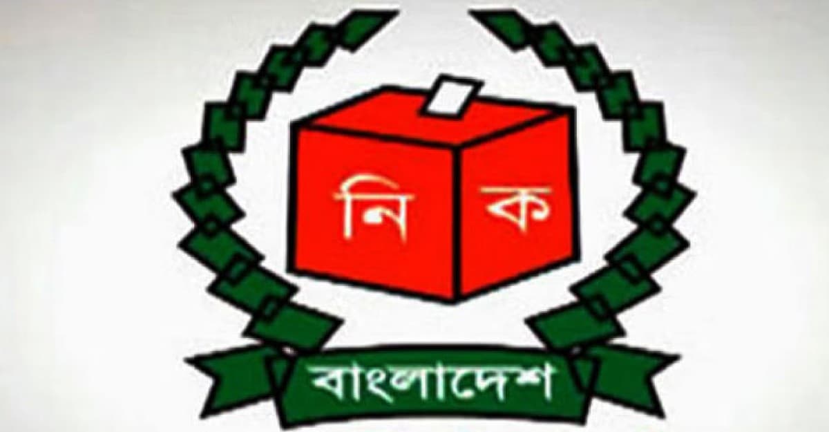 চাঁপাইনবাবগঞ্জে ৩টি আসনে ২৩ প্রার্থী