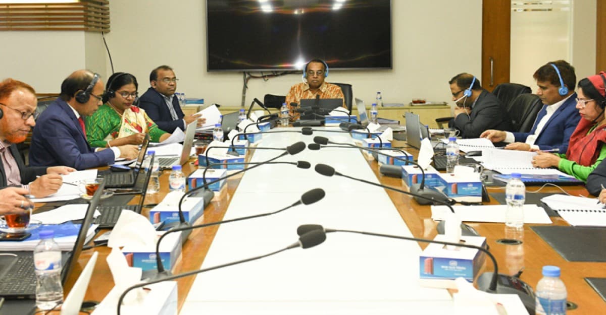 জনতা ব্যাংকের ঢাকা উত্তর ও দক্ষিণ বিভাগীয় শাখা ব্যবস্থাপক সম্মেলন