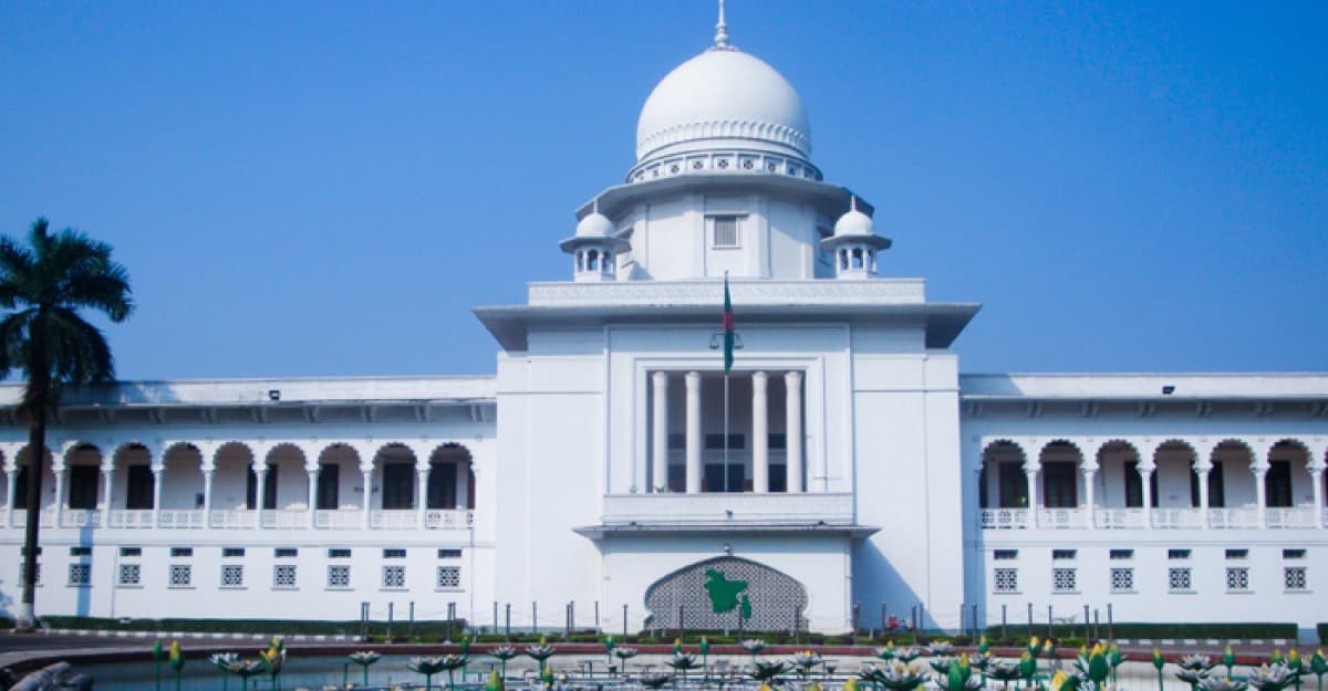 অবসরের ৩ বছরের মধ্যে নির্বাচনে অংশগ্রহণ নয় : হাইকোর্ট