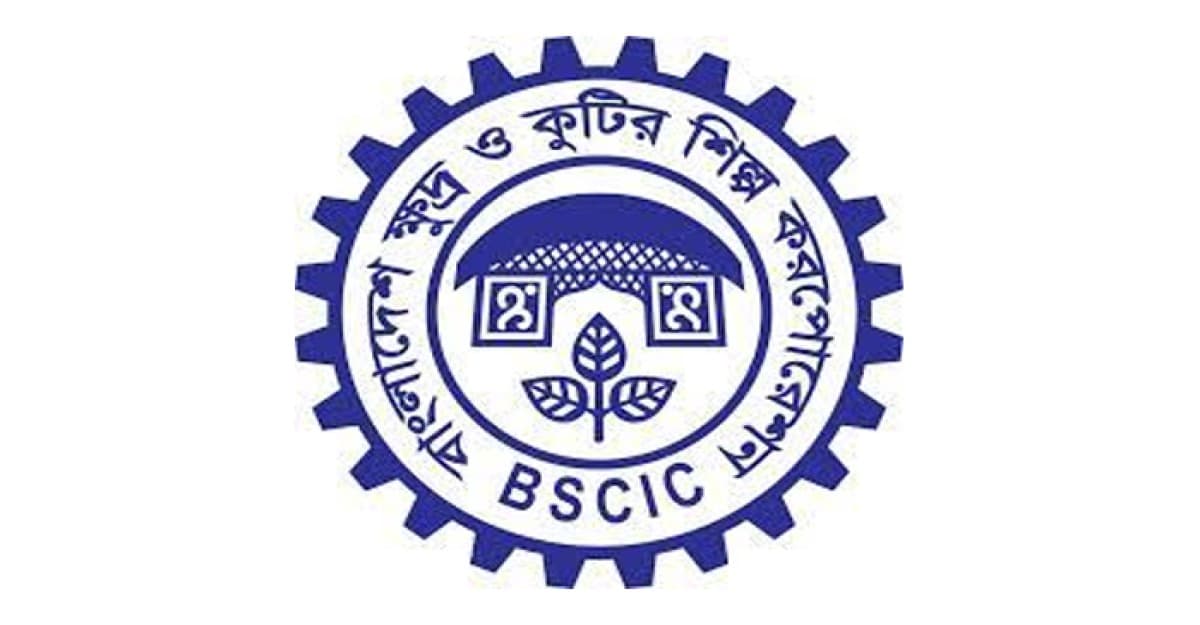 বিসিকের উদ্যোক্তা উন্নয়ন প্রশিক্ষণ শুরু ১৭ ডিসেম্বর