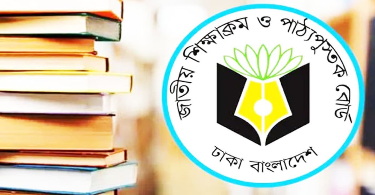 এখনও চূড়ান্ত হয়নি মাধ্যমিকের ৬ বিষয়ের পাণ্ডুলিপি
