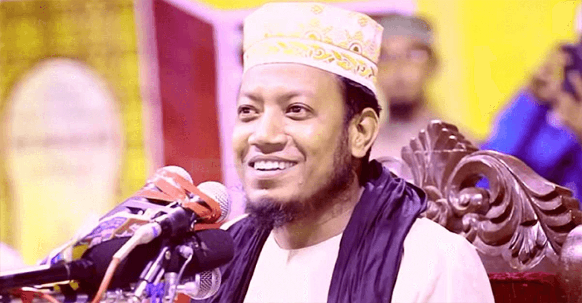 কারামুক্তি হলেন মুফতি আমির হামজা