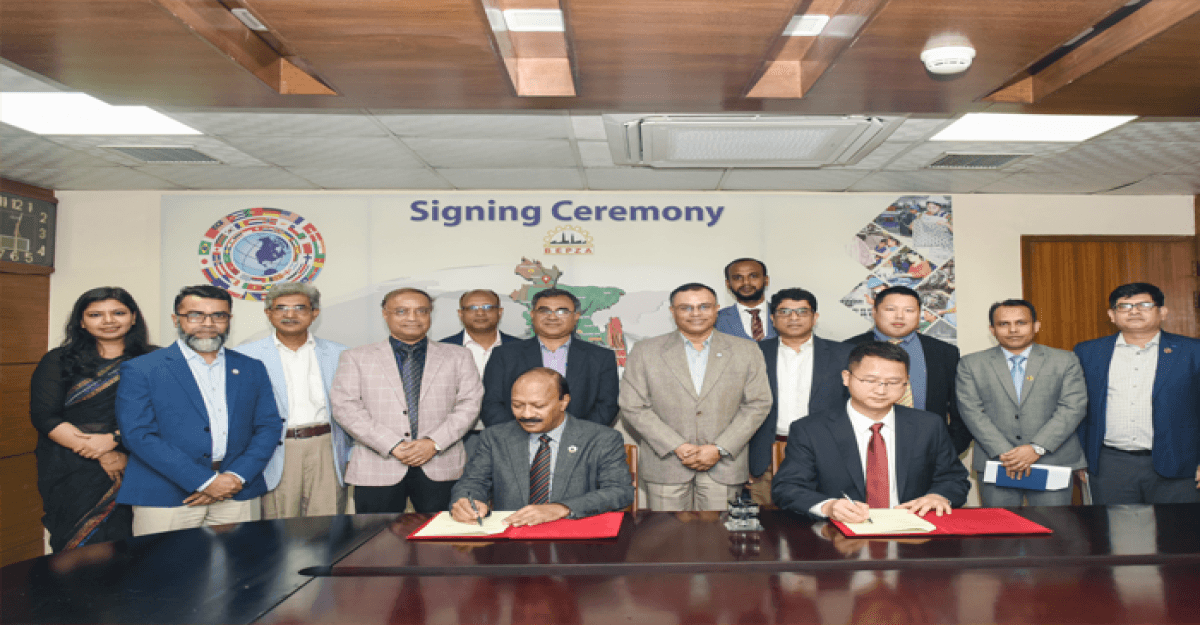 বেপজা অর্থনৈতিক অঞ্চলে ঔষধ উপকরণ কারখানা স্থাপন করবে চীনা কোম্পানি