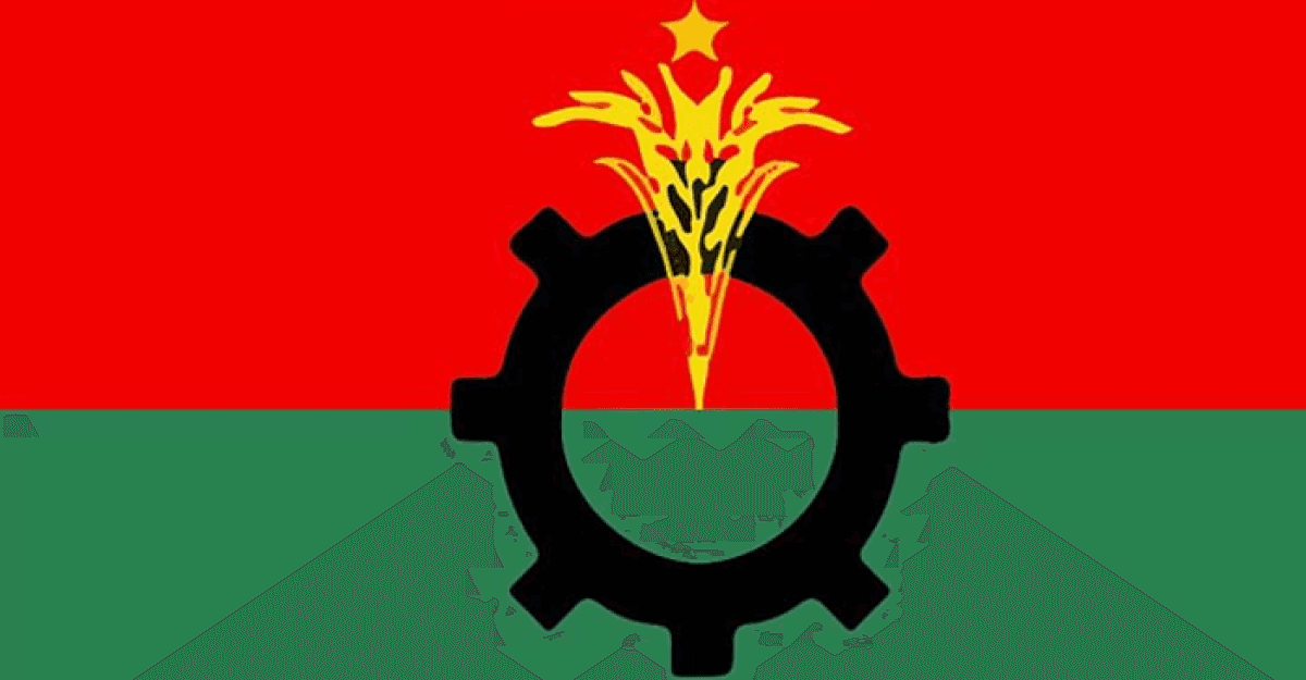 রবিবার হরতাল-অবরোধ দিচ্ছে না বিএনপি