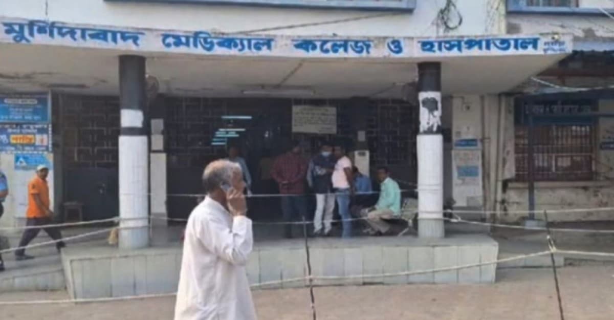 মুর্শিদাবাদে মেডিক্যাল কলেজ হাসপাতালে ৯ শিশুর মৃত্যু