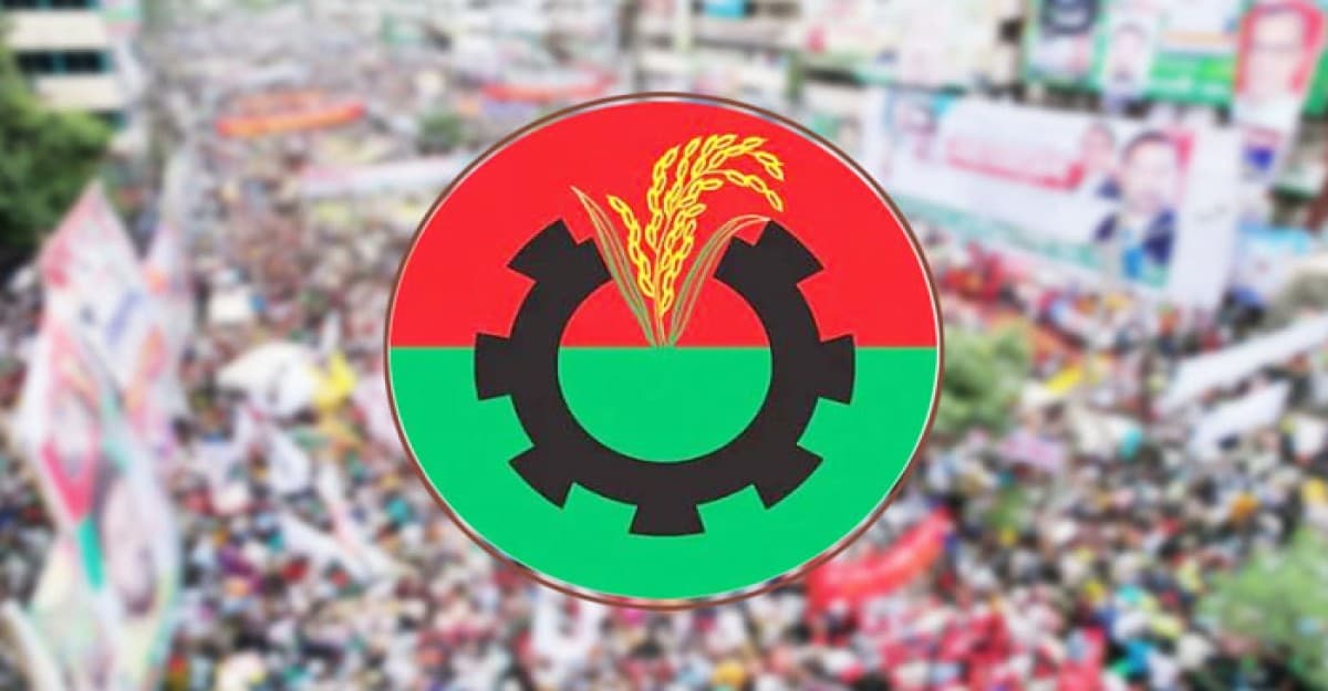 এবার ৩৬ ঘণ্টার অবরোধ ঘোষণা বিএনপির