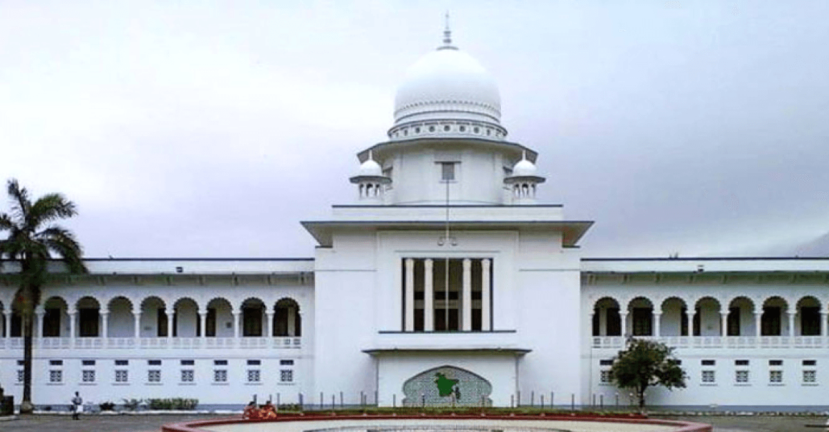 সেনাবাহিনীর তত্ত্বাবধানে পুনঃতফসিল চেয়ে রিট