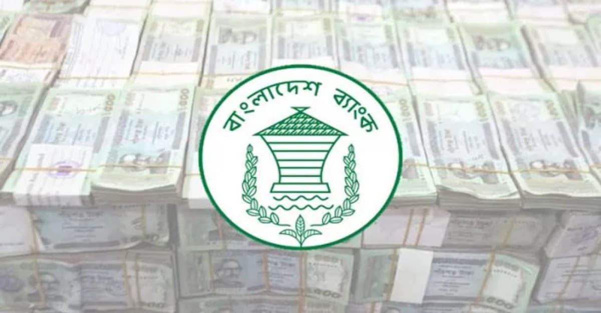 ব্যাংক হিসাবে নতুন কোটিপতি ৭ হাজার