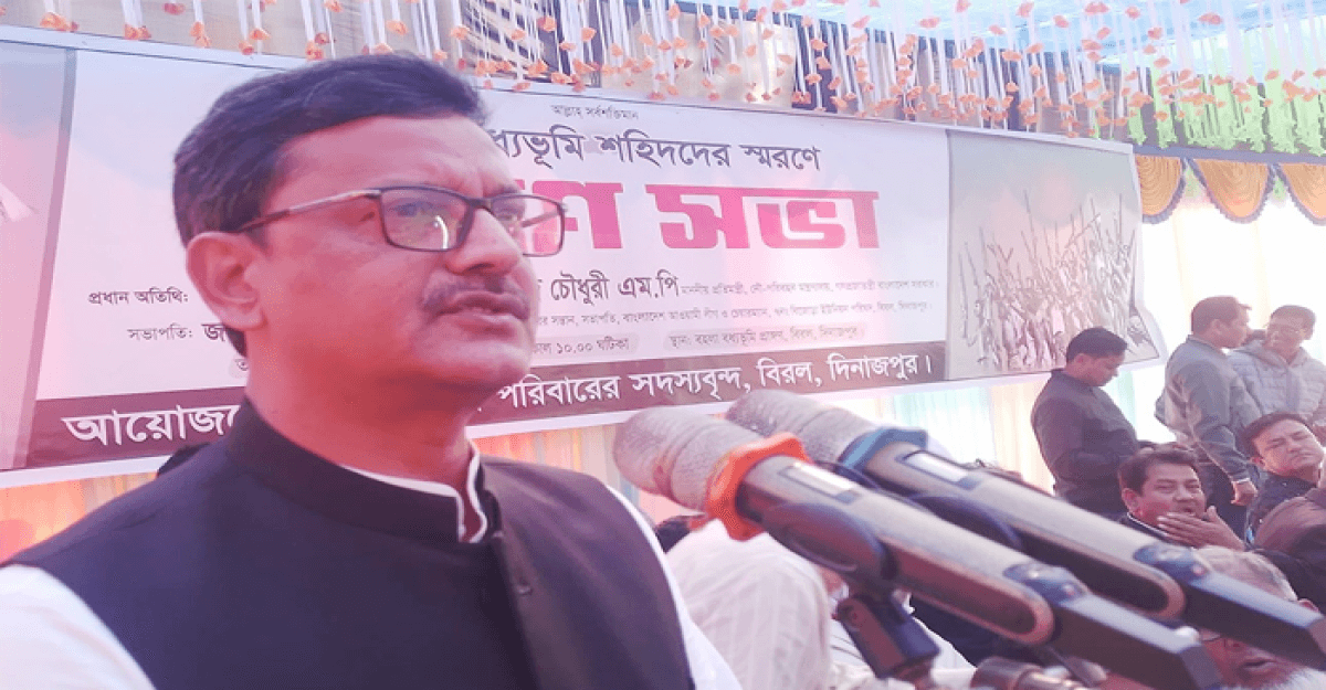 মুক্তিযুদ্ধ হচ্ছে আমাদের প্রেরণা, শক্তি ও চলার পথ: নৌপ্রতিমন্ত্রী