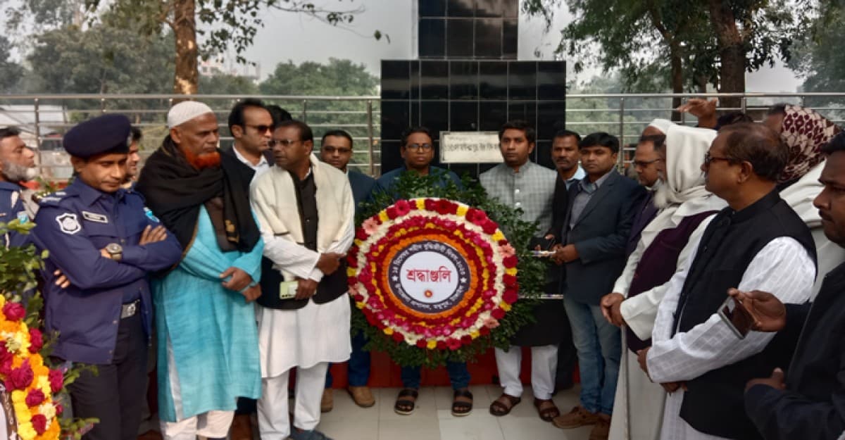 মধুপুরে শহীদ বুদ্ধিজীবী বিবস পালিত