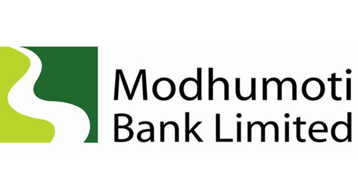 ম্যানেজার খুঁজছে মধুমতি ব্যাংক