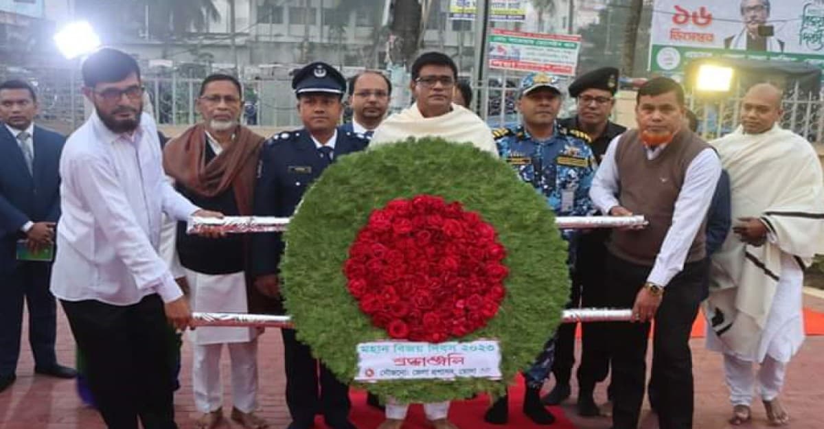 ভোলায় জাতির শ্রেষ্ঠ সন্তানদের প্রতি শ্রদ্ধা নিবেদন