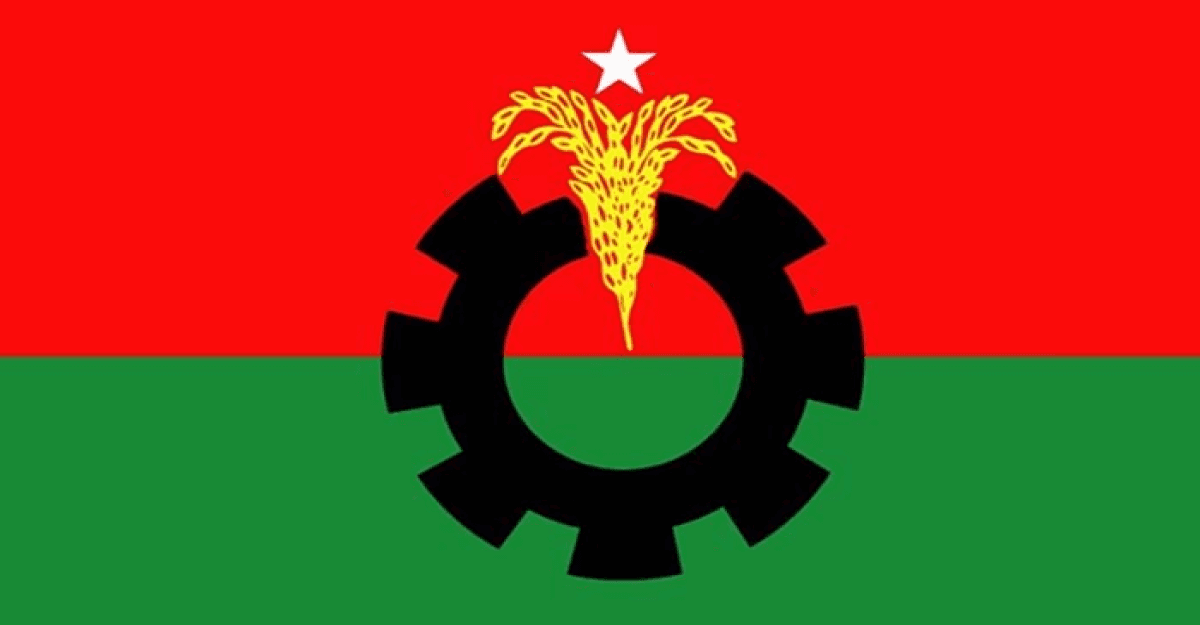 হরতালের ডাক বিএনপির