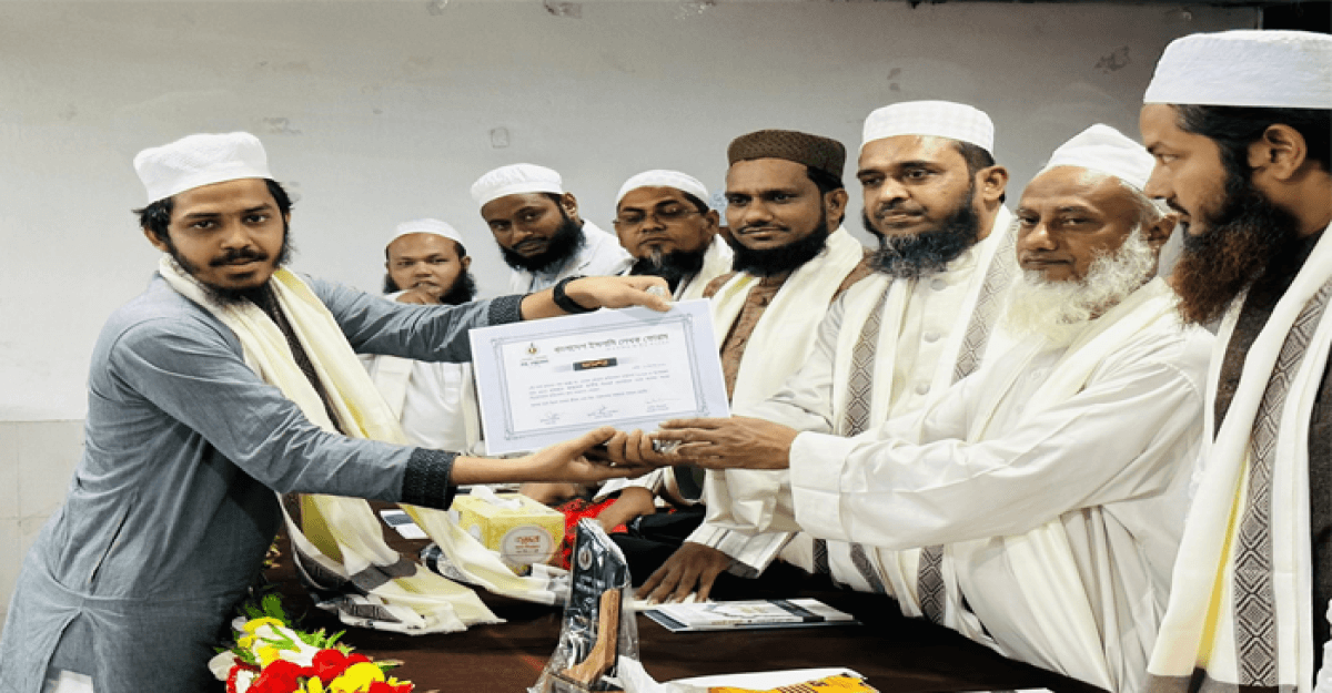 লেখক ফোরামের প্রতিবেদক সম্মাননা পেলেন রায়হান আহমেদ তামীম