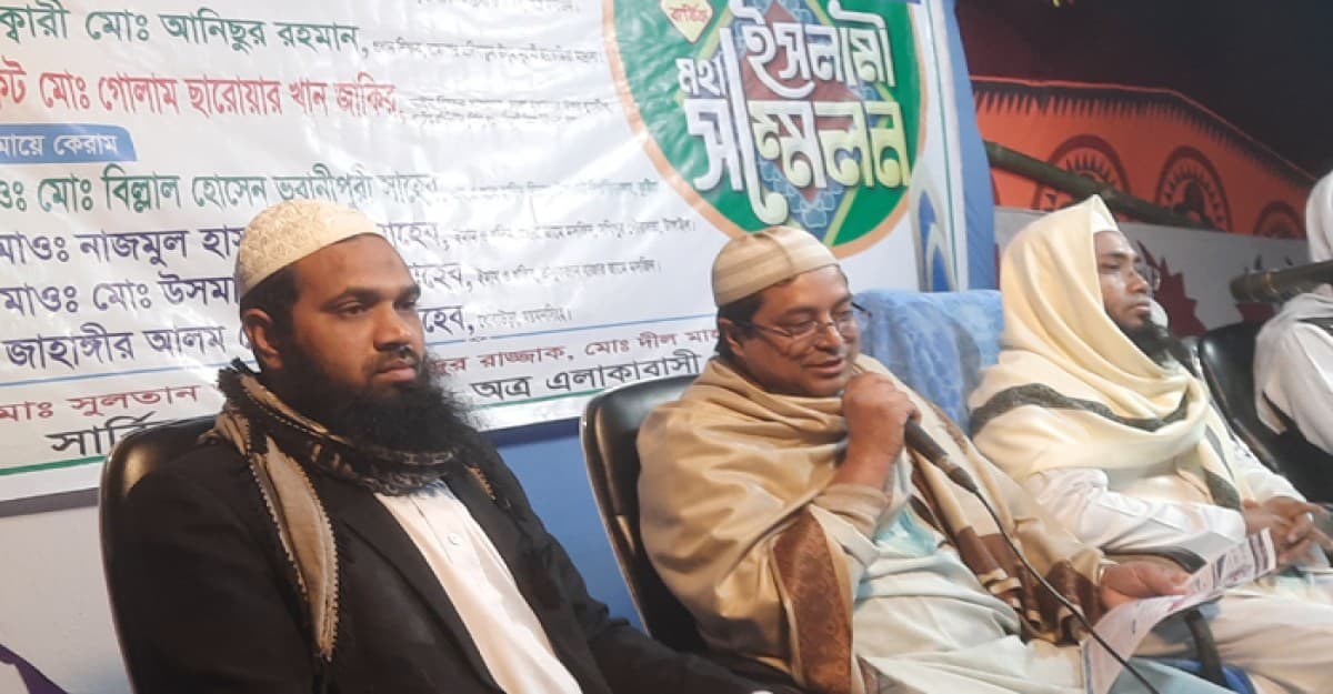 ধর্ম সম্পর্কে মানুষকে জানানো আলেম-উলামাদের নৈতিক দায়িত্ব: এড. জাকির