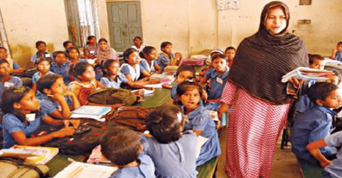 প্রাথমিকের শিক্ষক নিয়োগের ফল কবে, জানালো মন্ত্রণালয়