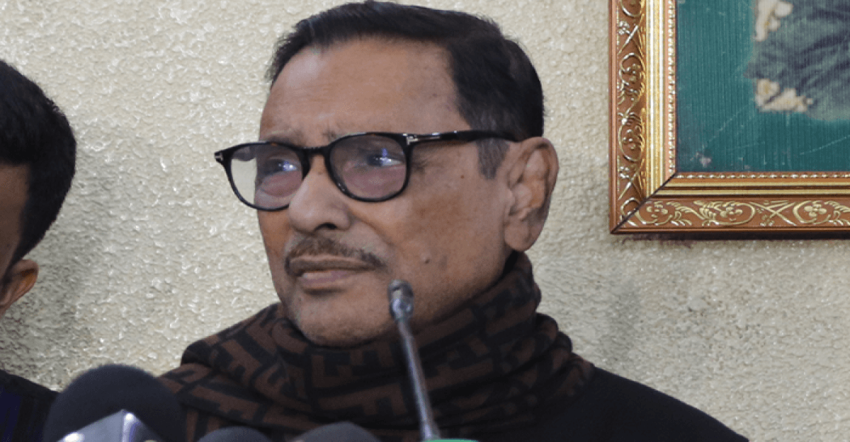 হাওয়া ভবন আর দুর্নীতির বিরুদ্ধে খেলা ৭ জানুয়ারি: ওবায়দুল কাদের