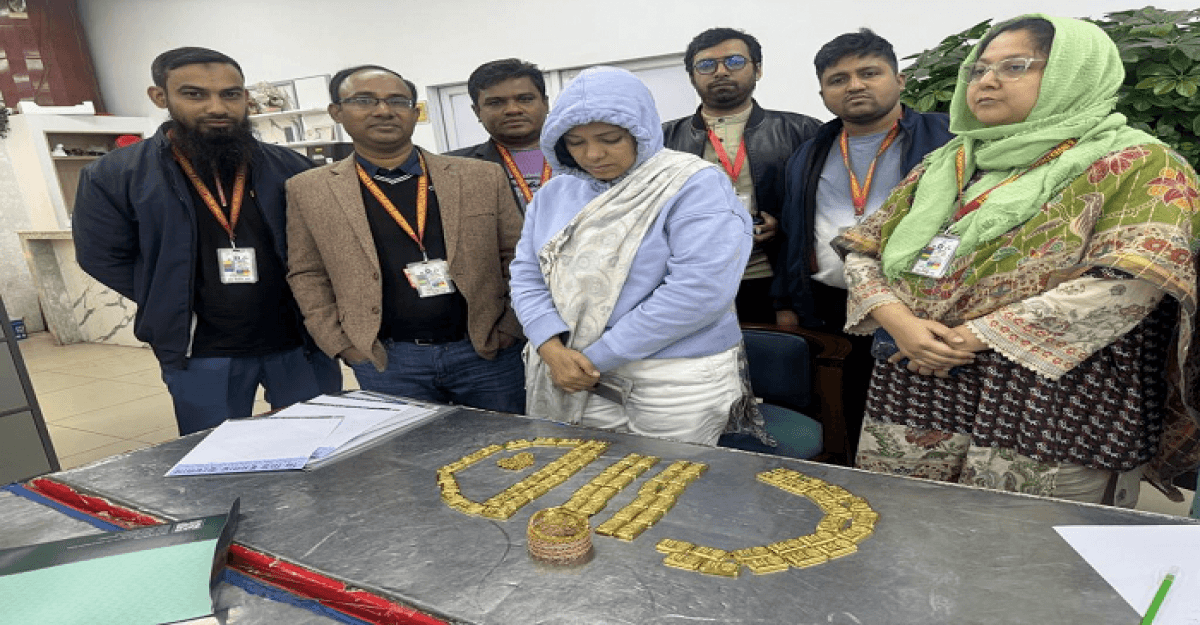 শাহজালালে সাড়ে ৬ কোটি টাকার সোনাসহ যাত্রী আটক
