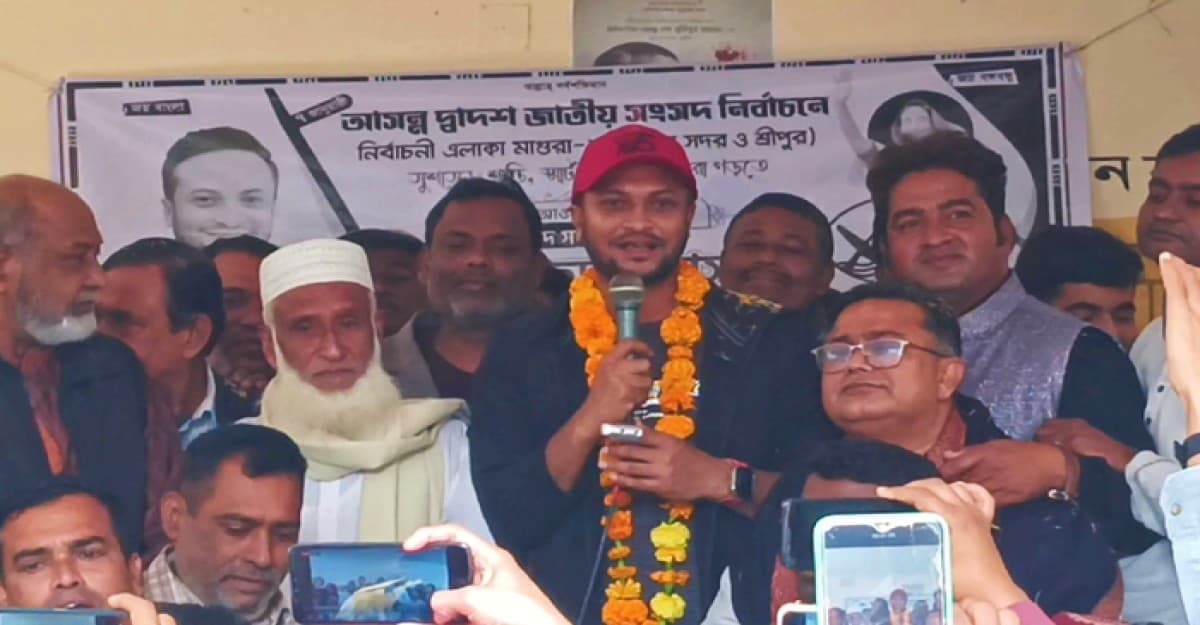 আমাকে ভোট না দেন, তবুও কেন্দ্রে যাবেন: সাকিব