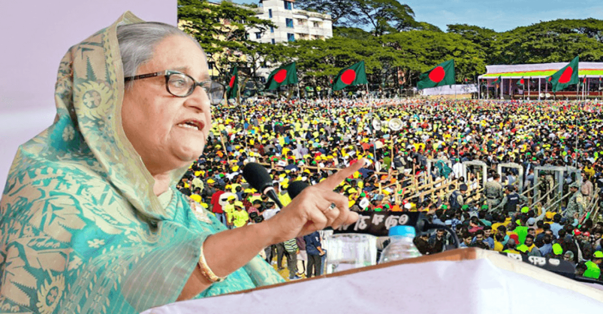 আওয়ামী লীগ সরকার আছে মানেই উন্নয়ন আছে: প্রধানমন্ত্রী