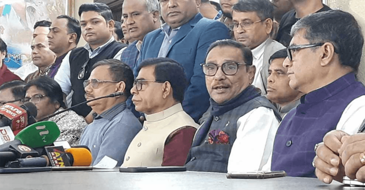 জনগণ বিএনপির বিরুদ্ধে অসহযোগ শুরু করেছে: ওবায়দুল কাদের