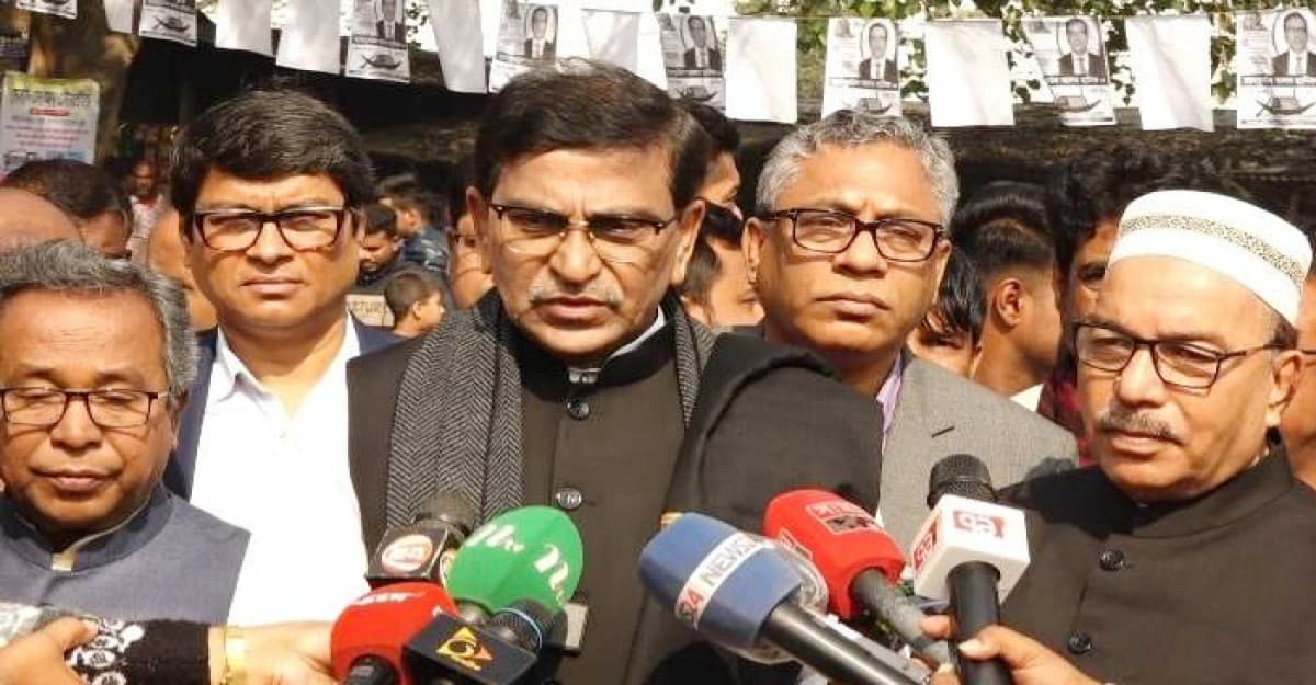 সন্ত্রাসী কর্মকাণ্ডের কারণে বিএনপি জনগণের মন থেকে মুছে যাবে: হানিফ