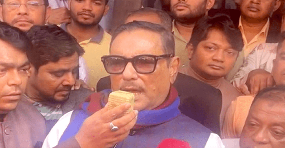 বিএনপি স্বাধীনতার শত্রু, গণতন্ত্রের শত্রু: ওবায়দুল কাদের