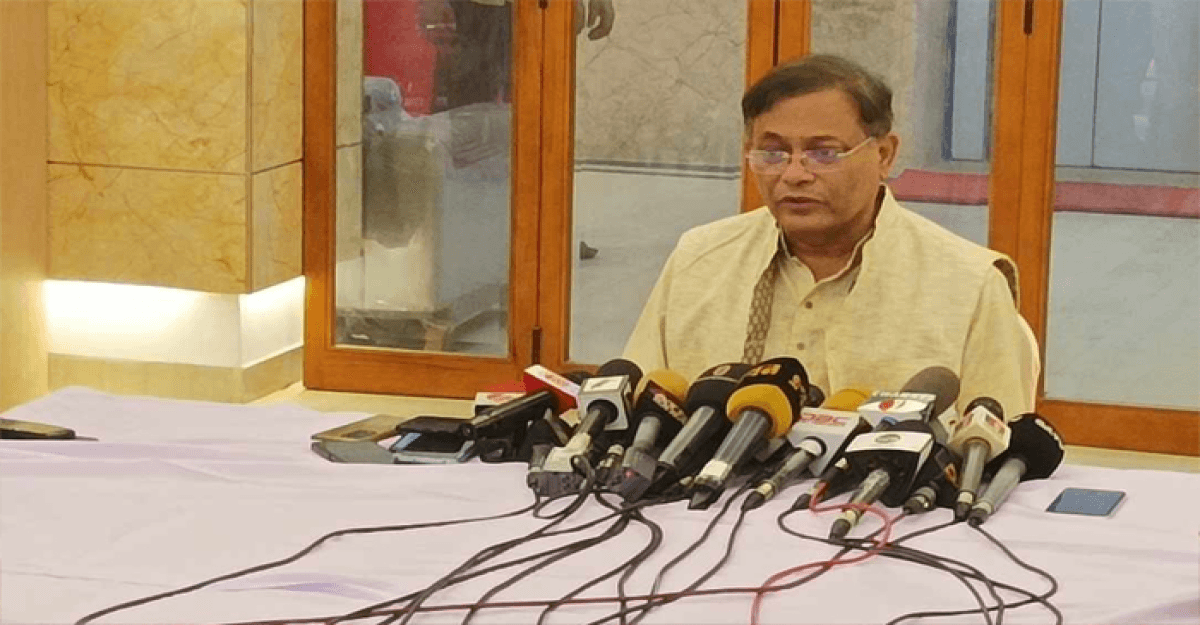 বিএনপির নির্বাচন বর্জনের ডাক ‘ফিউজ’ হয়ে গেছে বললেন তথ্যমন্ত্রী