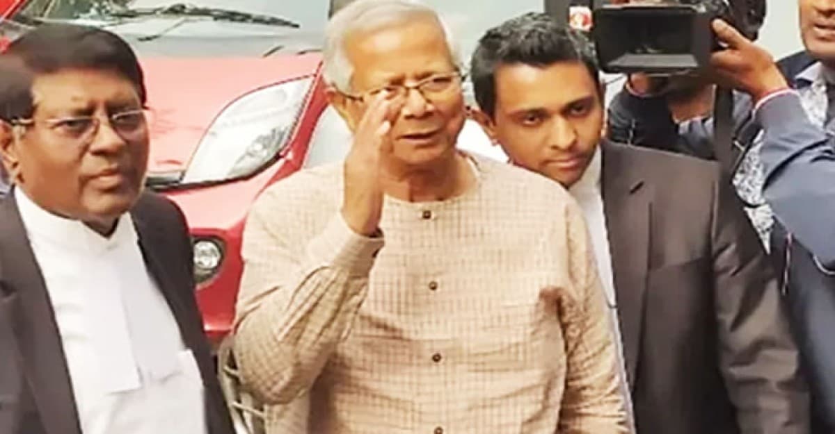 শ্রম আদালতে নোবেলজয়ী ড. ইউনূস