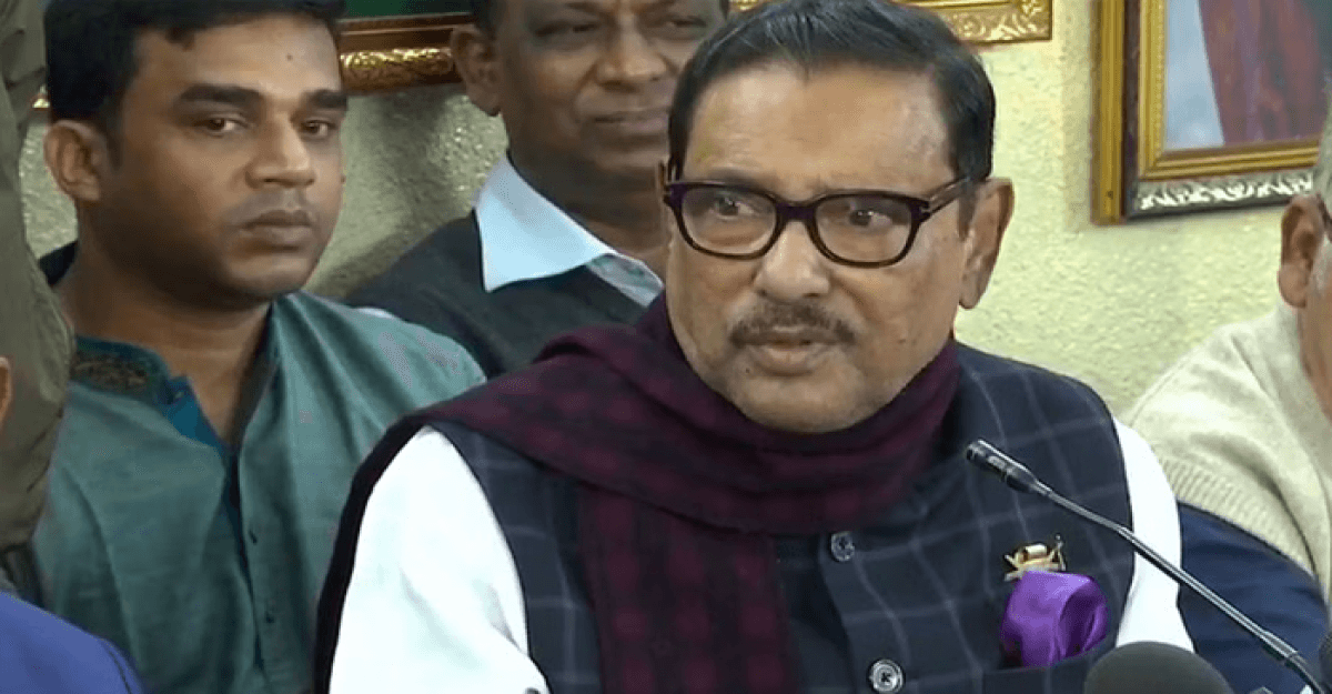 ৯২ হাজার কোটি টাকা কোথায়, সিপিডির কাছে জানতে চাইলেন কাদের