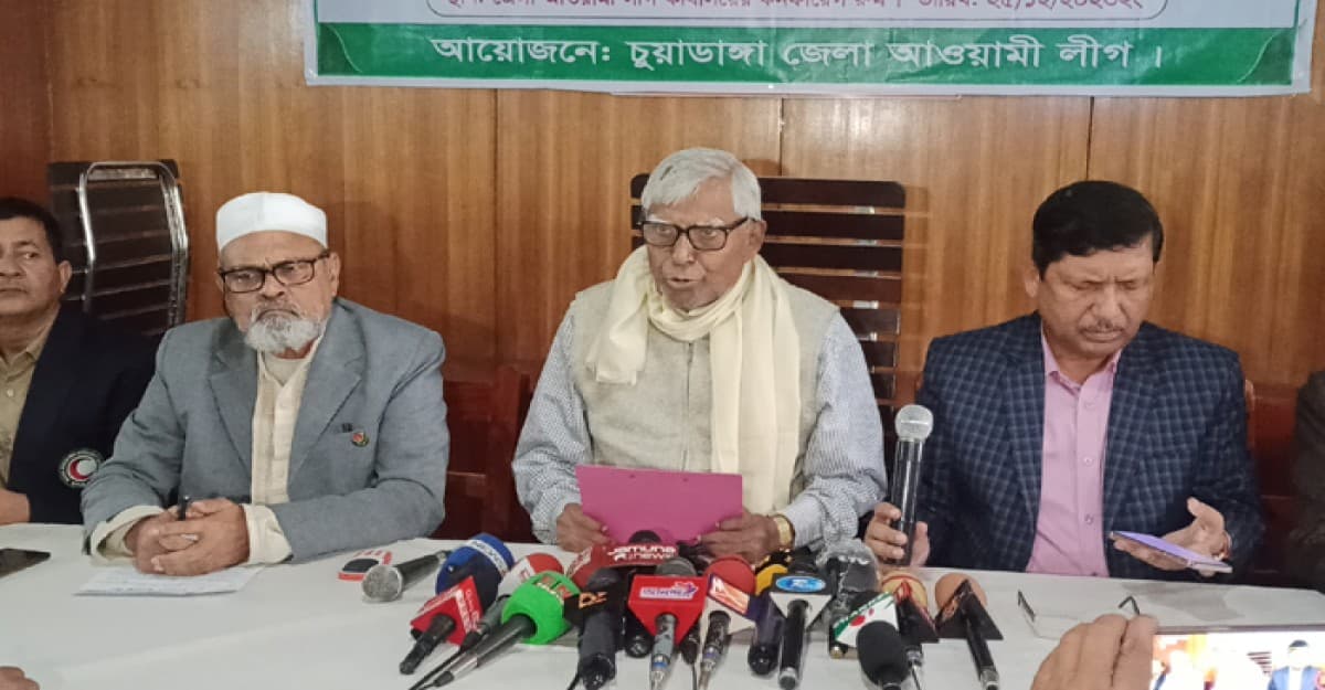 চুয়াডাঙ্গায় আ.লীগ নেতার গ্রেফতারের প্রতিবাদে নৌকার প্রার্থীর সংবাদ সম্মেলন