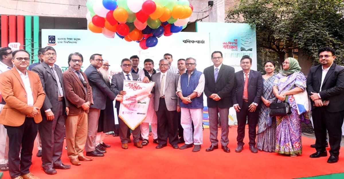 ঢাকা বিশ্ববিদ্যালয়ে ৭ম নন-ফিকশন বইমেলা শুরু