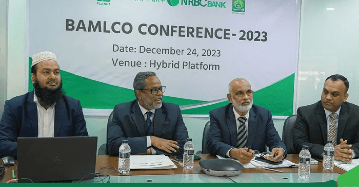 এনআরবিসি ব্যাংকের বামেলকো সম্মেলন-২০২৩ অনুষ্ঠিত