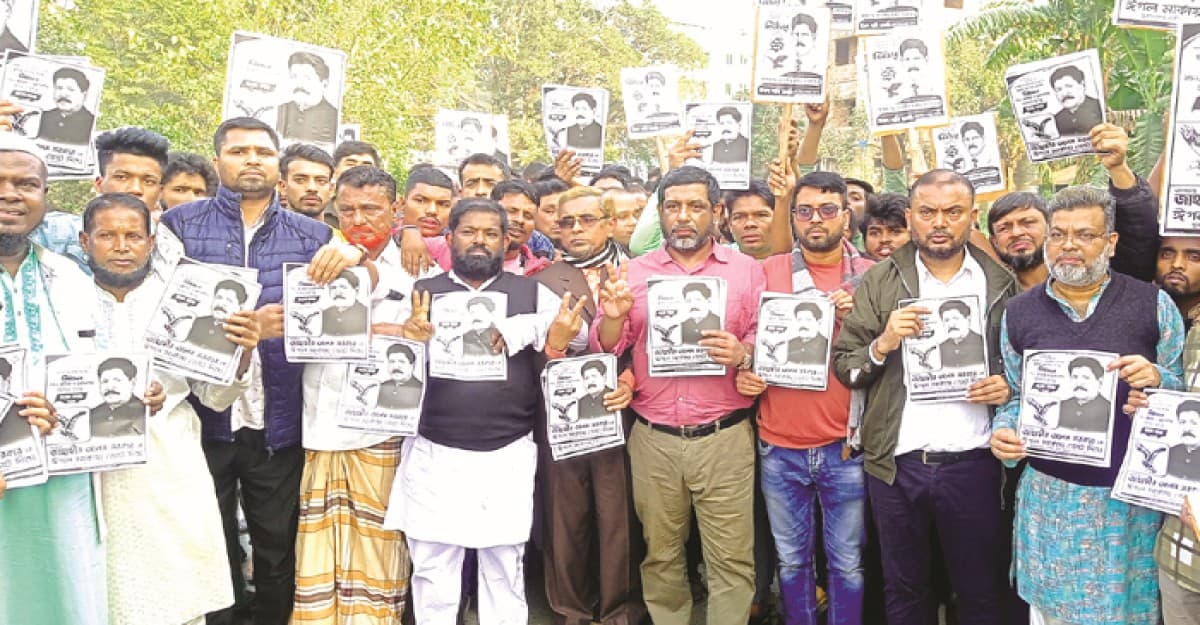 চার শতাধিক নেতা-কর্মী নিয়ে জাহাঙ্গীর আলমের পক্ষে মাসুদ চেয়ারম্যানের গনসংযোগ