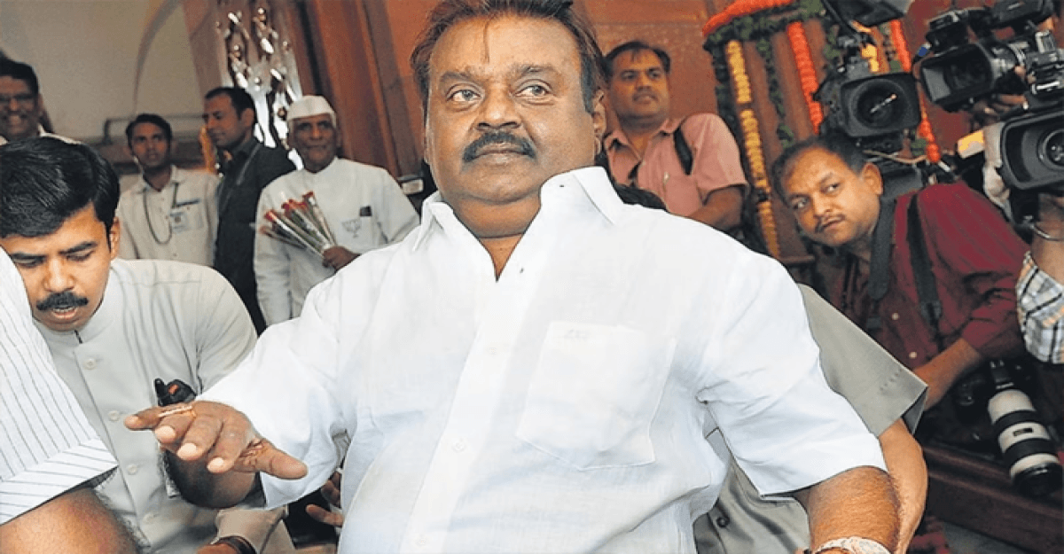 অভিনেতা বিজয়কান্ত আর নেই