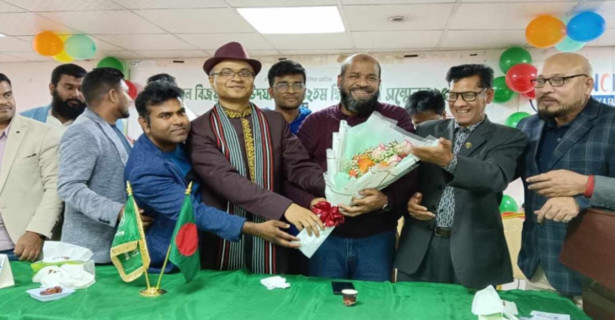 রিয়াদে বাপ্রসাফ এর আয়োজনে ৫২তম বিজয় দিবস উদযাপন