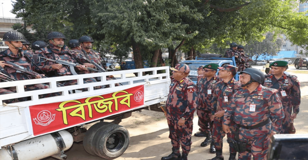 নির্বাচনে পেশাদারিত্বের সাথে কাজ করবে বিজিবি: মহাপরিচালক