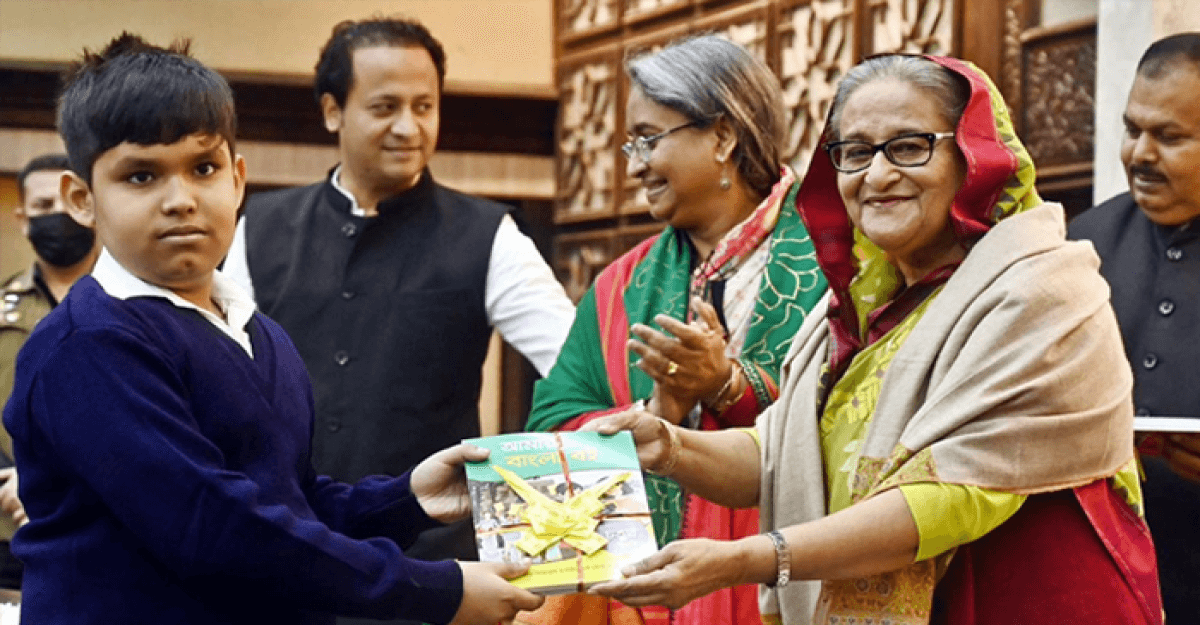 নতুন বই বিতরণ কার্যক্রম উদ্বোধন করলেন প্রধানমন্ত্রী