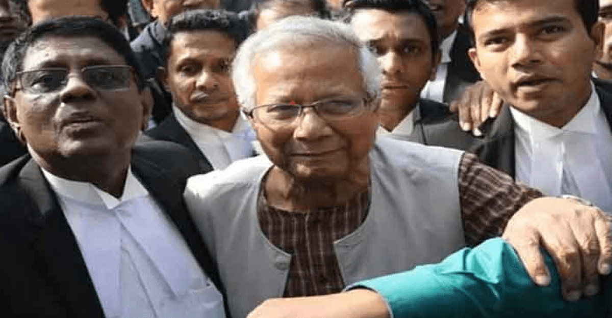 ড. ইউনূসের জামিন