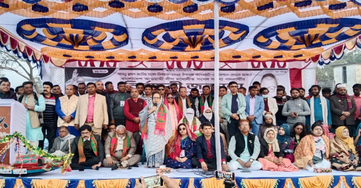 দীর্ঘ ১৫ বছরে রামপাল মোংলা আসনে আমরা ব্যাপক উন্নয়ন করেছি: হাবিবুন নাহার