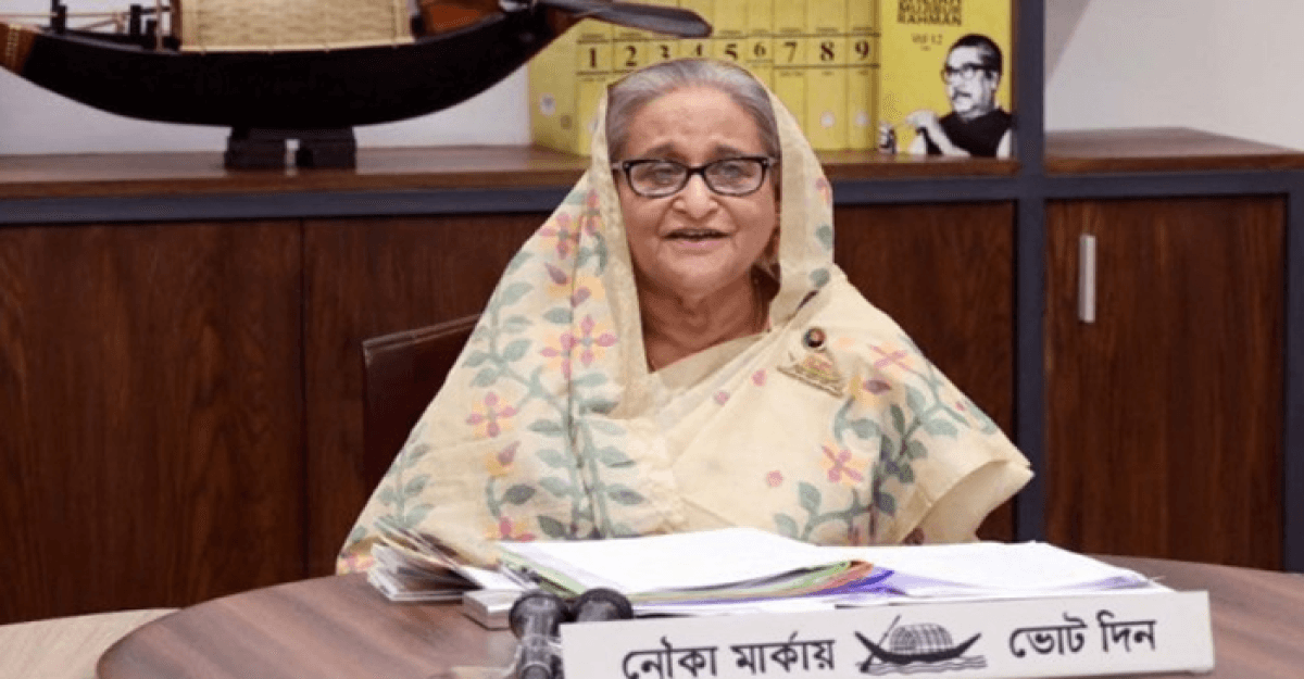 ভোট চুরি করলে জনগণ মেনে নেয় না: প্রধানমন্ত্রী