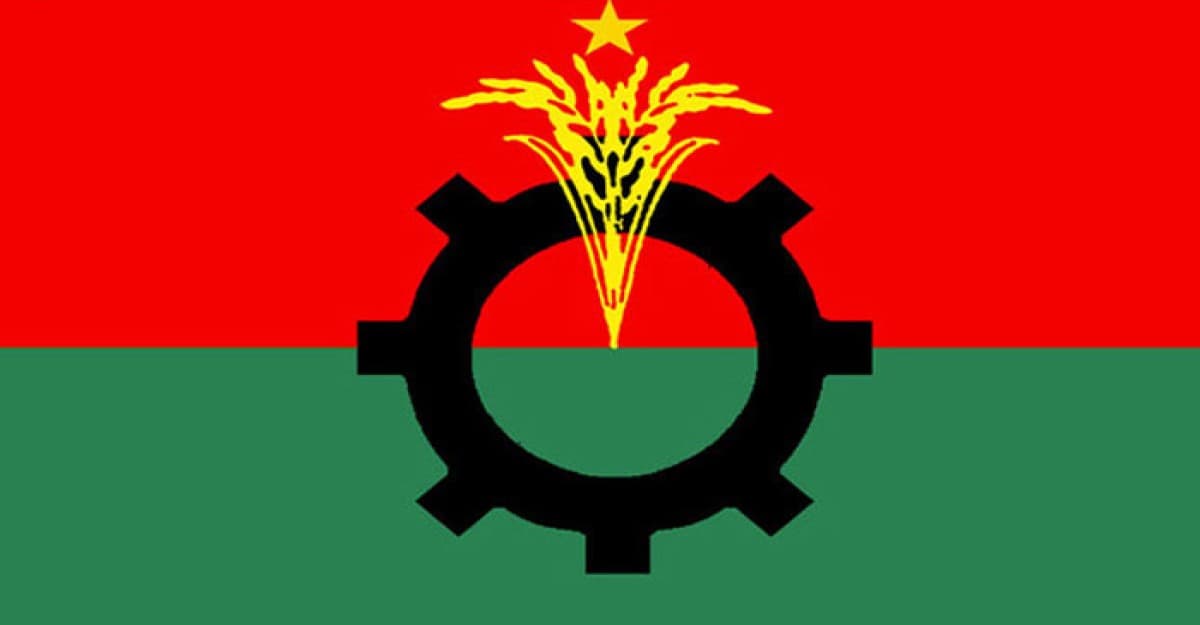 সংঘর্ষে না জড়াতে নেতাকর্মীদের কঠোর বার্তা বিএনপির