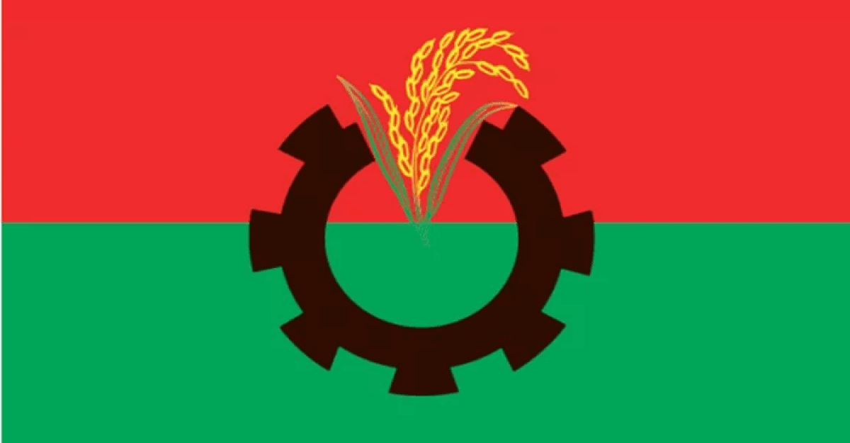 ৪৮ ঘণ্টা হরতালের ডাক বিএনপির