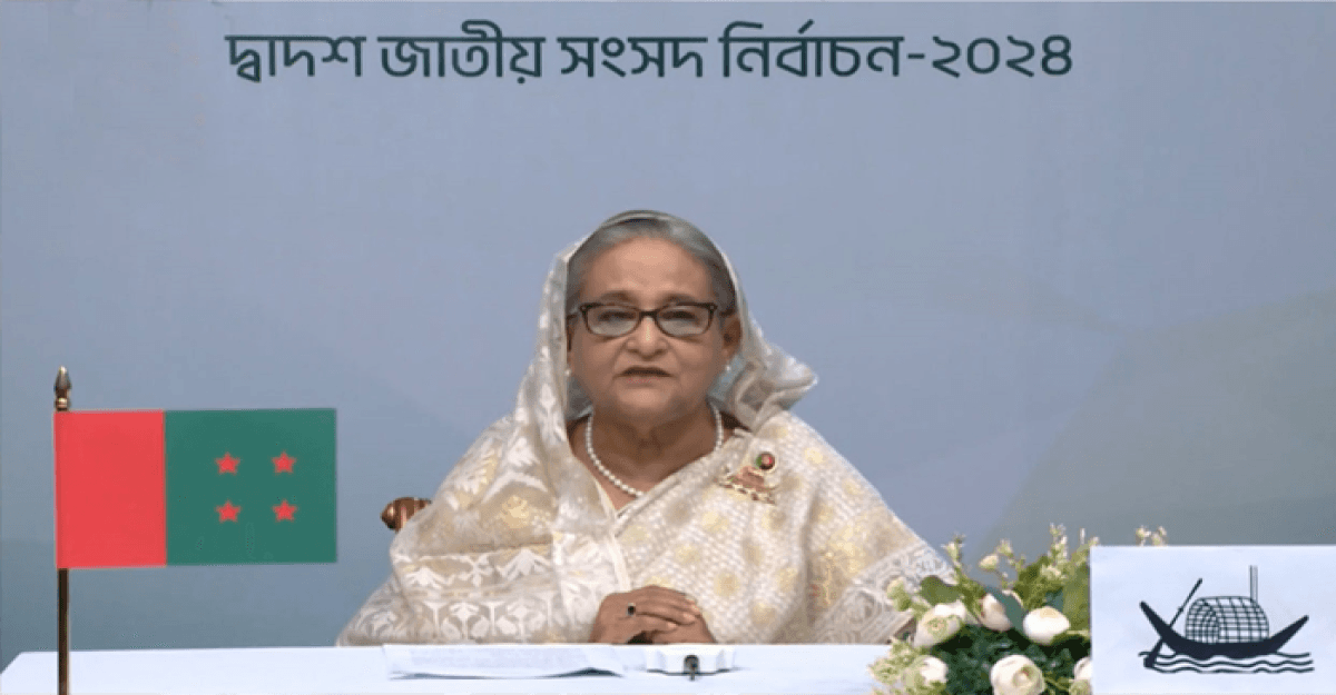জাতির উদ্দেশে ভাষণ দিচ্ছেন শেখ হাসিনা